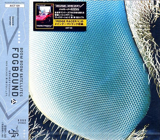 【未開封】BOOM BOOM SATELLITES/FRONT CHAPTER- FOGBOUND / BOOM BOOM SATELLITES (2000) MP3 - Download